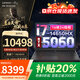 聯(lián)想拯救者Y7000P 2025補(bǔ)貼20%游戲本 滿血高性能RTX4060獨(dú)顯游戲筆記本電腦大學(xué)生設(shè)計(jì)3D建模手提本 Y7000 8G獨(dú)顯 酷睿i7 16G 1T固態(tài)