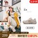 駱駝（CAMEL）【1930M】運(yùn)動(dòng)鞋子新款網(wǎng)面透氣舒適情侶休閑鞋男女同款七夕禮物 G25S852092 淺米 女 38