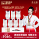 燕小廚鮮燉燕窩50g 2.2g投料 孕婦營養(yǎng)品 送長輩媽媽老婆滋補(bǔ)品 低糖 月套餐（50g*28瓶）（按周配送每周7瓶） 膠原蛋白