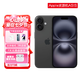 蘋果iPhone16蘋果iphone16plus手機【限時特惠】全網(wǎng)通雙卡雙待5G iphone16plus黑色 128G+2年店保+贈品禮包