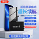 聚信高容適用蘋果11電池iPhoneXR/X/13PM/12正品蘋果15大容量14手機(jī)換電池 原系列11【3550mAh】