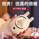 全品屋 暖手寶充電二合一女生暖寶寶熱水袋姨媽神器情人節(jié)禮物送女朋友 【白色兔子】暖手充電二合一 6500毫安大容量