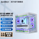 LIANLI聯(lián)力O11D MINI V2機(jī)箱 海景房緊湊型 支持ATX主板 360水冷 可調(diào)直立顯卡支架 傾斜底板 帶防塵網(wǎng) O11D MINI V2無風(fēng)扇版 緊湊型機(jī)箱 白色