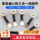 匠居晟家具三合一連接件偏心輪加厚螺絲螺母鎖扣床衣柜板式家具組裝配件 三合一連接件【20套一包】 【15mm偏心輪+40mm螺桿+10mm漲塞】