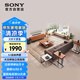 索尼（SONY）HT-S40R 5.1 實體環(huán)繞聲道 杜比音效 無線后環(huán)繞 回音壁 Soundbar 家庭影院 電視音響 藍牙