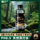 融川天然蘇打水無糖無氣弱堿性礦泉水深層巖泉泡茶飲用水365ml裝 融川天然蘇打水365ml*24瓶