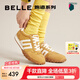 百麗（Belle）張凌赫同款彩虹豆透氣新款德訓(xùn)鞋女商場(chǎng)款運(yùn)動(dòng)阿甘鞋B1U1DAM5預(yù)售 【周雨彤同款】黃棕 37 (235mm)