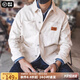 馬登工裝 法式獵裝夾克男純棉白色牛仔上衣大口袋復(fù)古休閑外套潮 米白色 （寬松偏大） L