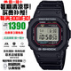 卡西歐（CASIO）G-SHOCK系列小紅圈小方塊系列太陽能電波防水防震手表送禮推薦 原點(diǎn)初代經(jīng)典DW-5000R-1A石英表