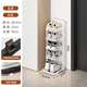 京維美居門(mén)口鞋架收納神器小型簡(jiǎn)易鐵藝立式宿舍家用置物架窄小入戶(hù)門(mén)鞋柜 白色5層（精致烤漆）
