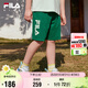 FILA斐樂童裝兒童短褲2025年夏季男女中大童休閑運(yùn)動(dòng)五分褲潮