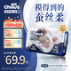 雀氏（Chiaus）出口鉑金裝紙尿褲XL34片嬰兒敏感肌尿不濕【品牌直供 安心品質(zhì)】