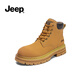 JEEP馬丁靴女2025秋冬新款經(jīng)典機(jī)車靴大黃靴厚底英倫工裝靴女靴子鞋 金黃色 37