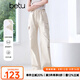 百圖betu女裝2025夏季新款休閑褲假日工裝褲可調節褲腳褲子女2505X02 杏色 S