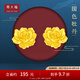 周大福牡丹花 足金黃金耳釘耳飾(工費(fèi):320計(jì)價(jià))EOF786生日禮物 足金 約6.25g