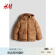 H&M童裝男童棉服冬季保暖立領長袖拉鏈疏水連帽棉襖1232402 深米色 140 140/68