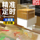 貝初眾魚(yú)缸自動(dòng)喂食器大小型魚(yú)烏龜定時(shí)喂魚(yú)器魚(yú)食投喂器喂食圈智能喂魚(yú) 全新4擋自動(dòng)喂食【100ml食盒】 智能定時(shí) 精準(zhǔn)定量