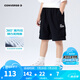Converse匡威兒童裝男童短褲2025夏季新款中大童女童休閑運(yùn)動褲子五分褲 正黑色 140 /60 【建議身高128-140cm】