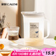 彩致（CAIZHI）冰箱涼水壺大容量冷水壺耐熱加厚塑料檸檬水扎壺1.6L CZ6605