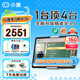 小度學(xué)習(xí)機(jī)K30 護(hù)眼學(xué)習(xí)平板【重磅接入DeepSeek】AI老師1對1學(xué)練測講 全新升級精準(zhǔn)學(xué)3.0【老爸抽檢】 K30學(xué)習(xí)機(jī) 【贈價(jià)值399元電話手表】