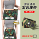 型公館學(xué)生軍訓(xùn)腰帶專用松緊彈力腰帶男初高中大學(xué)生軍訓(xùn)皮帶收緊神器女