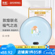 彩虹電熱暖手器暖手餅暖手爐充電暖手寶寶無水湯婆子暖肚子電烘籠 敦煌聯(lián)名款（大號）