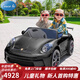 COSCO JUVENI LE保時(shí)捷911兒童電動(dòng)汽車四輪帶遙控男女寶寶超大雙人座GT3玩具跑車 烤漆黑【24V+MP4屏幕+靜音電機(jī)】 【90cm*148cm*56cm】