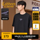 卡賓（CABBEEN）【發(fā)泡印花】涼感短袖T恤男2025夏季新款潮流鉚釘寬松黑半袖 煤黑色01（寬松版型） M /170/48