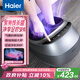 海爾（Haier）足部按摩器足療機腳底腳部腿部按摩儀送老年人長輩健康父母親節(jié)七夕禮物送爸媽男女友W1-101HU9