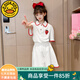 G.DUCKKIDS童裝女童套裝夏季新款兒童服裝女大童夏裝洋氣女孩衣服短袖兩件套 白色草莓a(chǎn)ieaaki 150 建議身高140-150年齡11-12