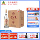 古井貢酒 金古井50度500ml整箱  純糧光瓶糧食酒 50度 500mL 6瓶 （箱裝）