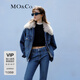 MO&Co.【土耳其棉】冬新品可拆卸毛領(lǐng)牛仔夾克棉服MBC4JKTT03 牛仔藍(lán)色 XS 155