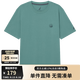 諾帝卡（NAUTICA）【單件直降】男裝夏季新款時尚經(jīng)典純棉休閑短袖T恤男 TE4251藍(lán)綠色4AR L