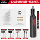 德力西小型打孔器迷你手鉆手工無(wú)患子文玩鉆孔打孔機小型電動(dòng)鉆眼電磨機 【雙軸高同心】插電式（標準打孔）