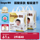 德佑?jì)雰阂淮涡愿裟驂|92片33*45cm護(hù)理墊姨媽墊不可洗尿墊