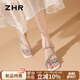 ZHR涼鞋女氣質(zhì)粗跟一字帶單涼鞋女優(yōu)雅水鉆細(xì)帶露趾女鞋 KN88 米色36