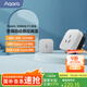 Aqara綠米聯(lián)創(chuàng) 空調(diào)伴侶P3智能空調(diào)插座16A接入HomeKit聯(lián)動(dòng)Siri聲控 空調(diào)伴侶P3套裝