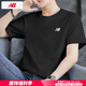 NEW BALANCE短袖男 25夏季新款運(yùn)動(dòng)服裝純棉透氣圓領(lǐng)打底衫休閑半袖上衣T恤男 黑色/72%棉28%聚酯 2XL /185