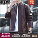 JEEP SPIRIT2025新款皮衣外套男士皮夾克春秋季新款潮牌機(jī)車服冬裝仿外套9912酒紅 七夕禮物XL