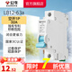 公牛（BULL）斷路器家用電源總閘空氣開關(guān)大功率空開C型斷路器佳和LB12系列 【1P 32A空開】