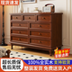 冉鹿實(shí)木斗柜臥室現代簡(jiǎn)約五斗柜客廳美式收納柜子小戶(hù)型八斗柜斗廚 淺咖九斗柜120*40*100CM丨升級款