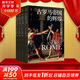 【入圍2023年度中國好書】【包郵】趙林系列自選 古羅馬帝國的輝煌 套裝共四冊 彩印 古希臘文明的光芒 趙林 著 樊登讀書推薦 【4冊】古羅馬帝國的輝煌 入圍23年中國好書