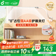 孩視寶夾子臺燈夾式床頭閱讀燈護眼燈學(xué)生學(xué)習宿舍可調節多場(chǎng)景VL821A-D