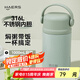 哈爾斯悶燜燒杯壺保溫桶飯盒不銹鋼粥湯燜燒罐316不銹鋼上班族帶飯桶 【316L】豆綠1000mL