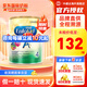 美贊臣（MeadJohnson）港版 安兒寶A+嬰幼兒寶寶HMO+DHA+益生元配方奶粉原裝進(jìn)口850g 4段1罐 效期28年1月左右
