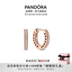 潘多拉（PANDORA）密鑲心形耳環(huán)玫瑰金色高級時尚百搭教師節(jié)禮物 密鑲心形耳環(huán) 均碼