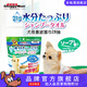 多格漫犬用香波濕巾28抽 狗狗日常擦拭全身濕紙巾結(jié)實(shí)耐用