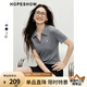 紅袖復(fù)古絞花短袖針織衫2025夏季新款女裝字母繡正肩POLO領(lǐng)別致短上衣 煙灰056 L