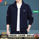 DVHNMK國際高端品牌男裝運動(dòng)套裝男士2025春秋季新款跑步休閑穿搭一整套 寶藍【兩件套 現貨速達】 XL【建議121-140斤左右】