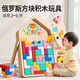 童木星俄羅斯方塊積木立體拼裝拼圖兒童玩具3-6歲早教益智女孩生日禮物 【大號】俄羅斯方塊積木（40塊大顆粒）